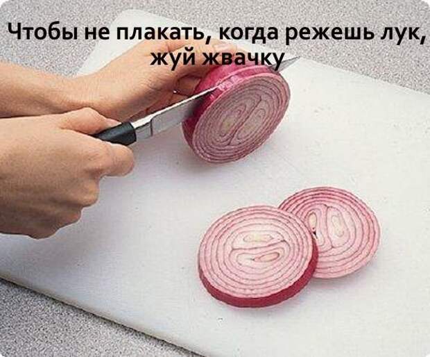 10 ЛАЙФХАКОВ, ЧТОБЫ ОБЛЕГЧИТЬ ТЕБЕ ЖИЗНЬ (ч.2)
