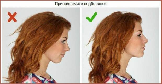 Как выглядеть дорого и стильно