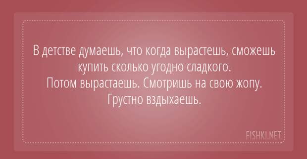 7.  открытки, юмор