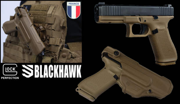 Пистолетная кобура армии Франции Blackhawk