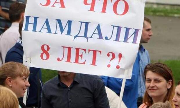 Референдуму - быть: ЦИК одобряет главный вопрос по пенсионному возрасту