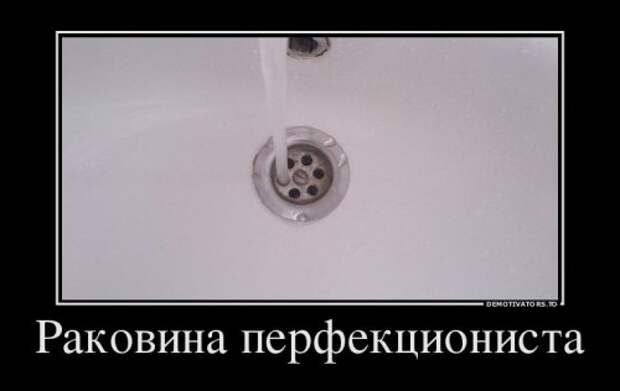 Демотиваторы-приколы для всех (14 шт)