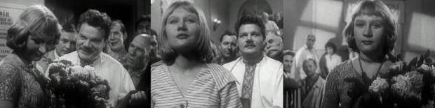 Елизавета Никищихина_Чудак-человек (1962) 1