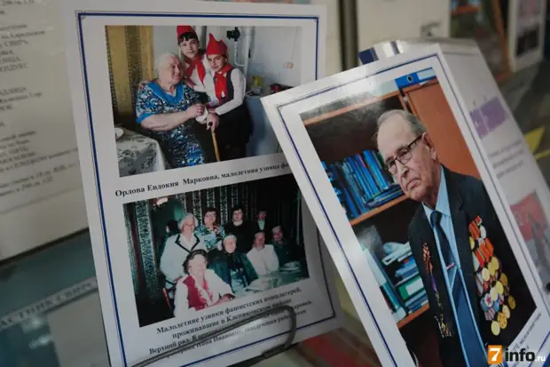 Музей школы № 1 Спас-Клепиков хранит память о лихолетье Великой Отечественной войны Музей школы № 1 Спас-Клепиков хранит память о лихолетье Великой Отечественной войны