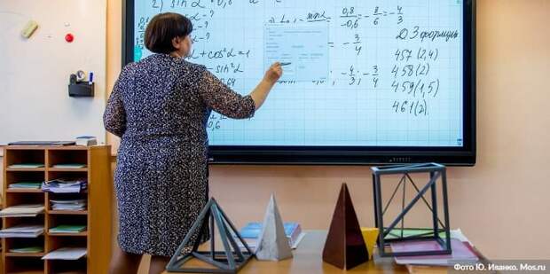 Более 1,6 тыс грантов за вклад в развитие МЭШ получили учителя в 2020 году. Фото: Ю. Иванко mos.ru