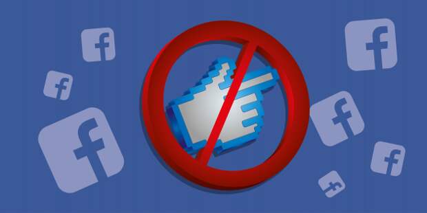 Вирус в Facebook: чем себя обезопасить и как это лечится