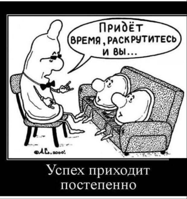 Демотиваторы Демотиваторы демотиваторы, юмор