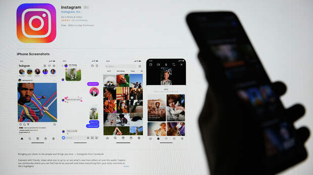 Instagram разрешит добавлять публикации с компьютера 