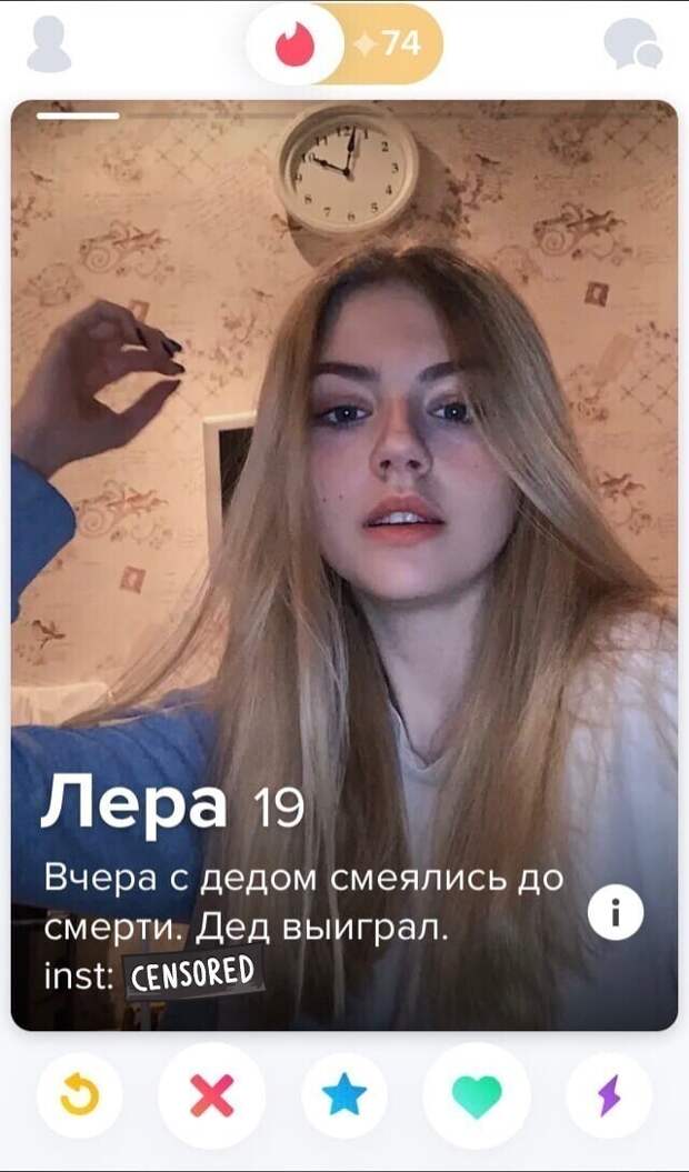 С чувством юмора у них все в полном порядке С чувством юмора у них все в полном порядке