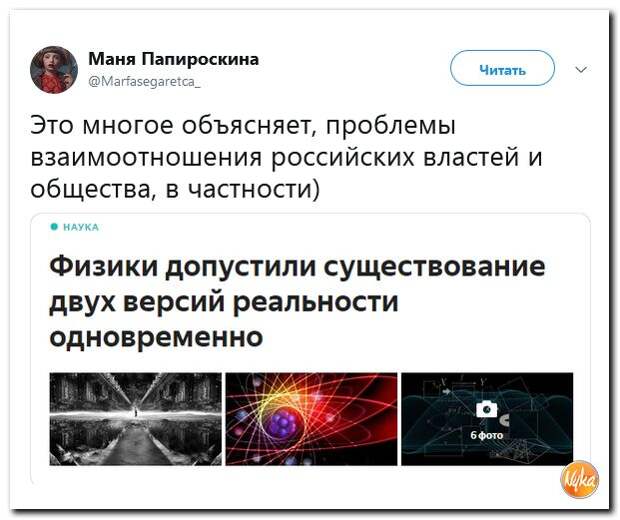 83efa8d1175f03e8400a0411eb2c9773.jpg