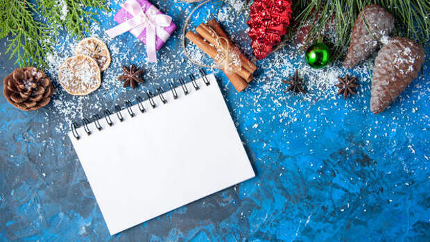 Глоба назвала опасные дни в конце января — последствия могут быть непредсказуемыми