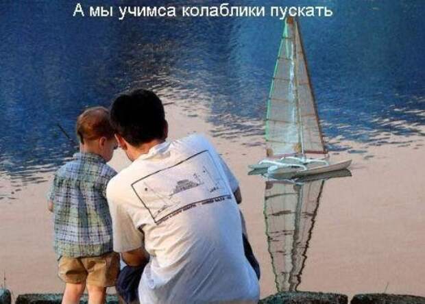 Позитив про папиков (24 фото)