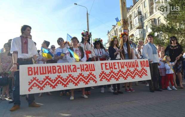 Вышиванка - код