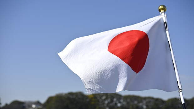В Японии осудили попытку решить конфликт на Украине только с позиции Киева