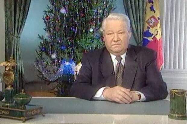 Новогоднее обращение Бориса Ельцина, 1999 год.