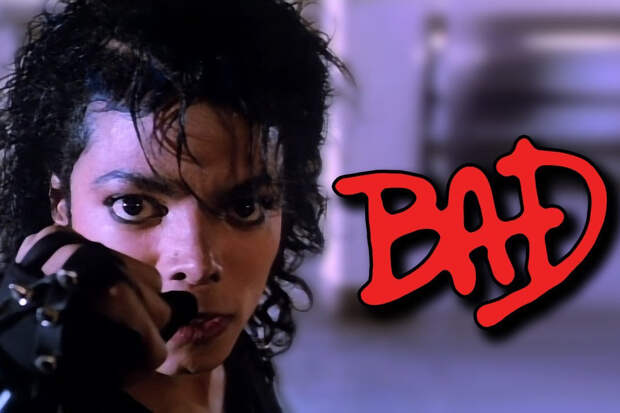 Michael Jackson «Bad»