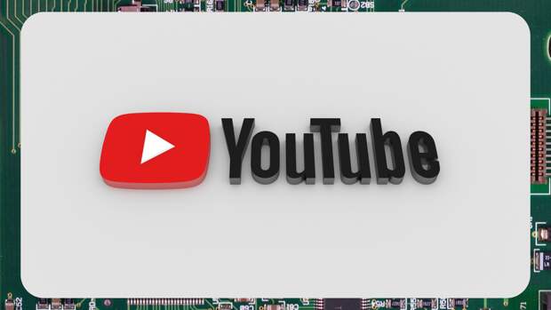 Что означают эти 5 названий IT-компаний: Intel, YouTube, AMD, Twitter и Qualcomm?