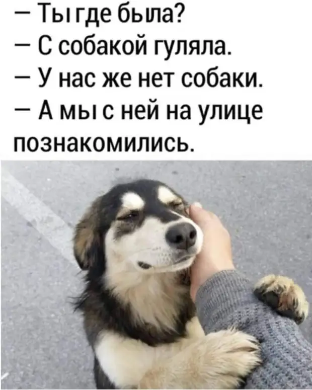 А на дороге в новый мир валялись старенькие грабли… А на дороге в новый мир валялись старенькие грабли… знаешь, Почему, Доктоp, большой, много, маленьких, Мужик, милый, время, Вовочка, застукала, мысленно, знакомую, скажу, старую, женское, упомянул, убила, разговоре, Вчера