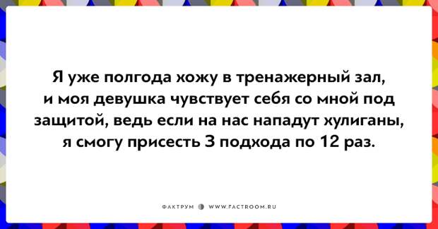 20 открыток для любителей чёрного юмора
