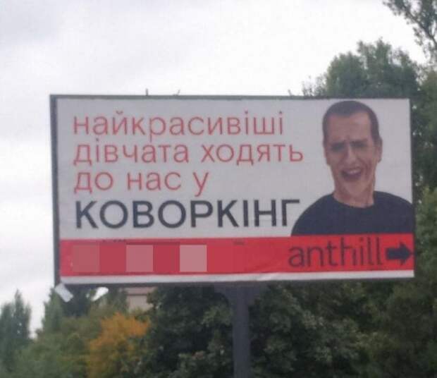 Странные и смешные решения маркетологов