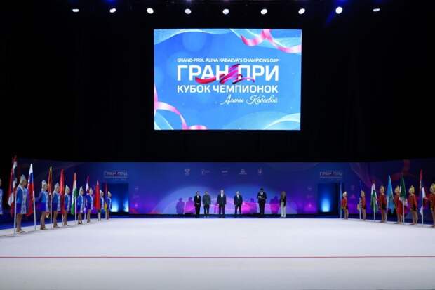 В Петербурге начались международные соревнования по художественной гимнастике