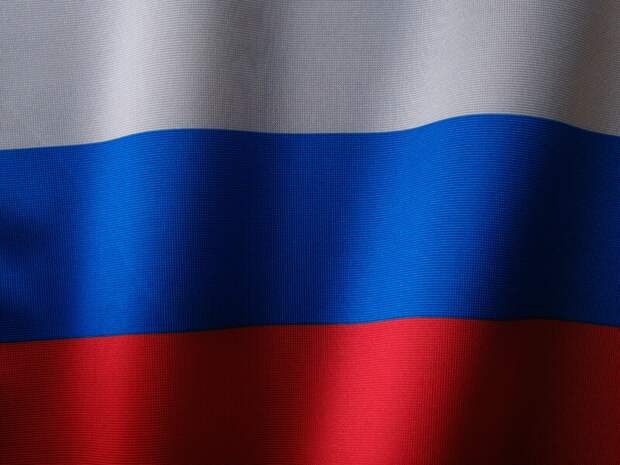 Российские флаги были замечены на матче Евро-2024 между Германией и Шотландией