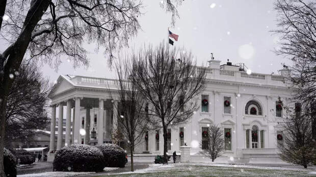 Белый дом заявил, что реальный мир управляется силой и мощью