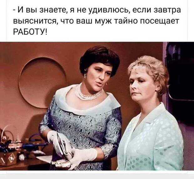Уже скоро Уже скоро