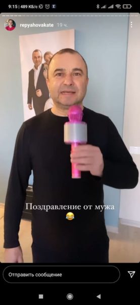 Екатерина Репяхова показала, каким романтиком бывает Виктор Павлик дома