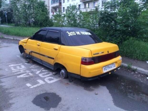 6. 6. авто, автоприколы, приколы