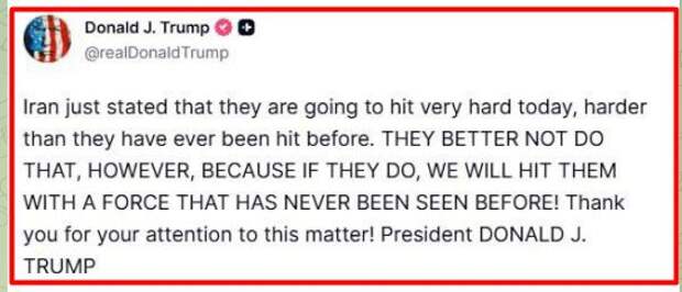 Миротворец Дональд Трамп