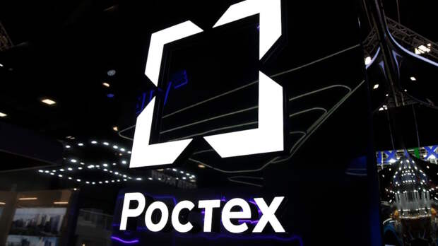 "Водородный коридор" для грузоперевозок создадут Россия и КНР