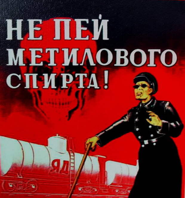 Точно х