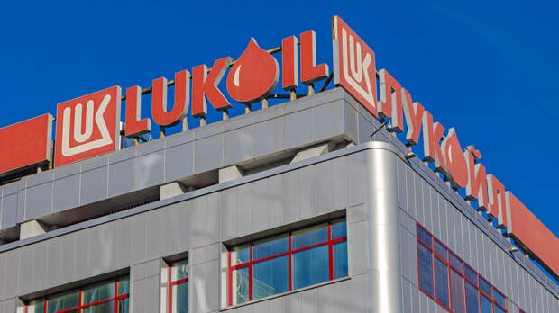"Лукойл" заключил соглашение с американской Carlyle о продаже зарубежных активов