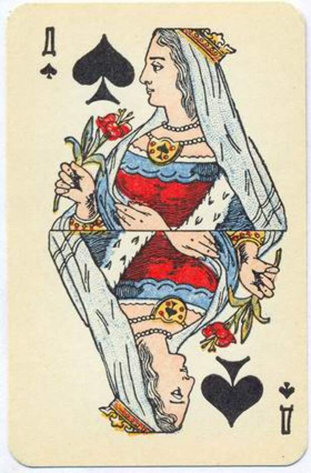 Описание дам в картах. Карты игральные дама. Пиковая дама карта. Игральные карты дама пики. Дама пик карта.