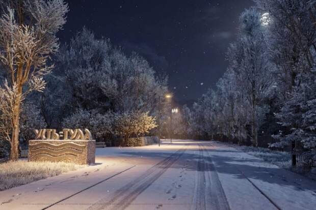 Увеличить турпоток за счет парка «Усть-Тула» планируют в мэрии Новосибирска