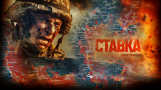 «Колонна всё — сожжена! Правило «пленных не брать» работает»: Враг прорвался на 6 км под Гуляйполем, масса ВСУ сгорела: Новости СВО, военные сводки, война с Европой, к утру 30.12.25 г.