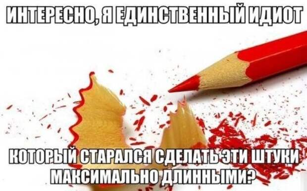 Прикольные картинки понедельника (31 шт)
