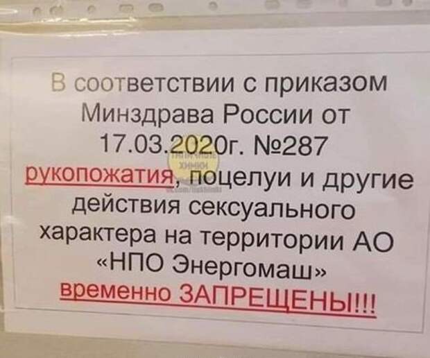 Так себе картинки
