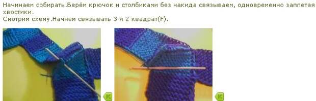 4683827_20120102_105859 (580x187, 27Kb)
