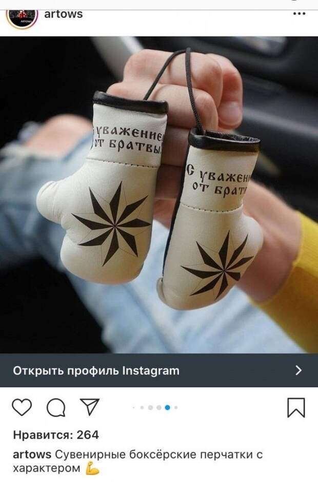 198062_9_trinixy_ru.jpg