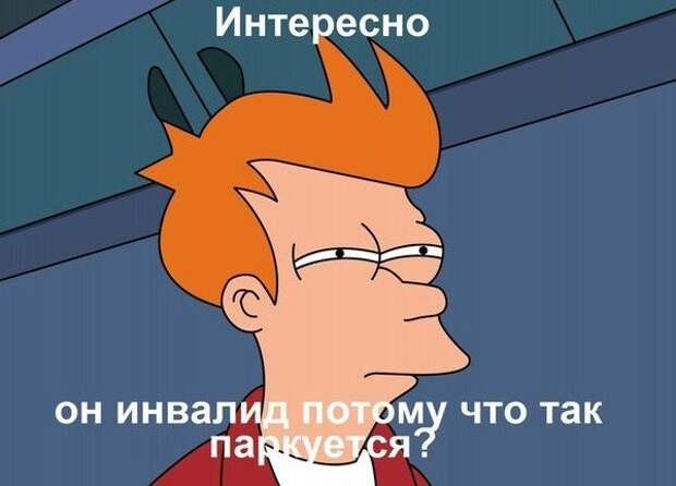 Подборка автоприколов