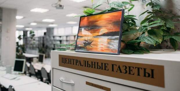 СИ 3 газета alt