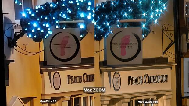 OnePlus 15 в фототесте против Vivo X300 Pro: невелика разница