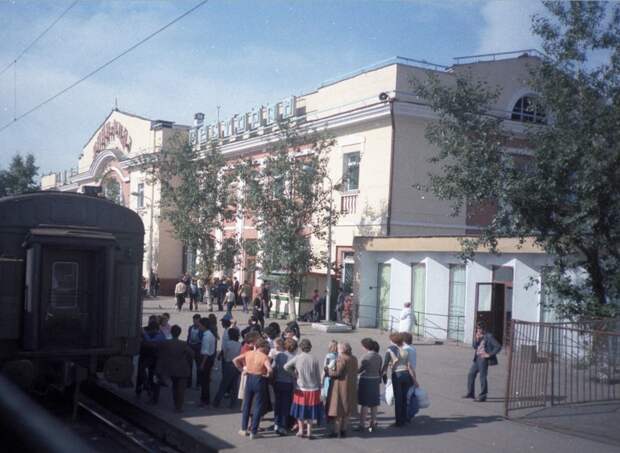 1985 год. Станция Улан-Удэ.