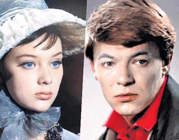 Людмила Савельева и Александр Збруев