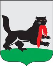 Бабр геральдический