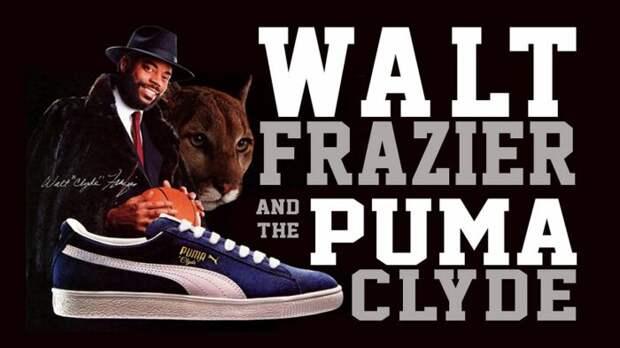 Уолт «Клайд» Фрейзер PUMA Clyde. \ Фото: b.ru. Уолт «Клайд» Фрейзер PUMA Clyde. \ Фото: b.ru.