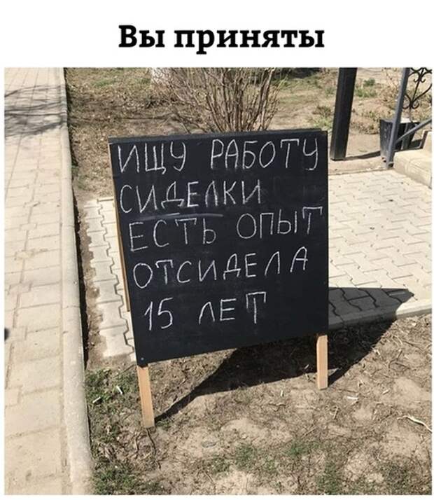 Подборка картинок (21 фото)