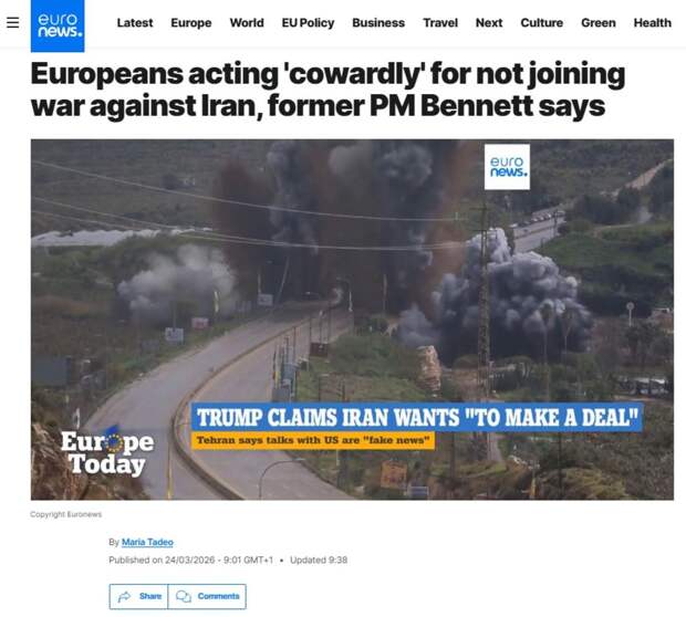 Бывший премьер-министр Израиля Нафтали Беннет рассказал, что именно его страна